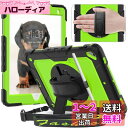 Timecity ipad air2 ケース iPad 9.7 ケース (iPad 第5/ 6世代ケース 2017/ 2018) 保護フィルム内蔵 360度回転の自立収納式スタンド ショルダーベルト ハンドストラップ付き ペン収納 頑丈 丈夫 使いやすい 耐衝撃 携帯便利 多機能 iPad Pro 9.7 インチ ケース/アイパッ