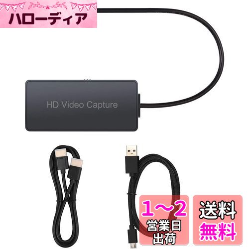 CAMWAY HDMI ץ㡼ܡ 4k USB 2.0 ӥǥץ㡼 HDMI ७ץ㡼 ӥǥץ㥫 ...