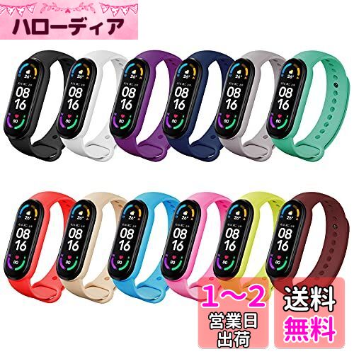 [BDIG] ѥ֥ Xiaomi Mi band 5 ٥ Mi Band 6 Хɥ٥ؤ٥̵߷ ֥쥹åȽ餫...