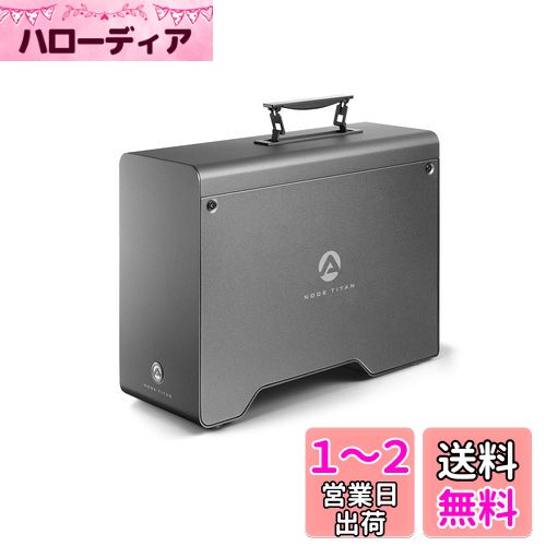 AKiTiO Node Titan Thunderbolt 3対応 グラフィックボード向け PCI Express 外付け拡張ボックス(macOS&Windows 10対応/アミュレットオリジナルマニュアル付き) AKiTiO Node Titan Thunderbolt 3対応 グラフィックボード向け PCI Express 外付け拡張ボックス(macOS&Windows 10対応/アミュレットオリジナルマニュアル付き)