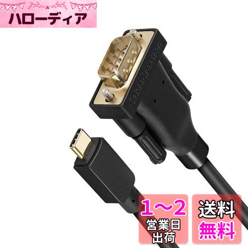 USB-C to RS232ꥢ륱֥, CableCreation PL2303åץå¢USB DB9С֥...