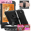 Timecity iPad Mini5/ Mini4 (7.9インチ) ケース 2019/2015モデル 耐衝撃 360度回転スタンド 保護フィルム ペン収納 ショルダー&ハンドストラップ付き 耐久性 防塵 仕事現場 傷防止 三層保護 iPad Mini 第5世代/ 第4世代 ケース (ブラック)