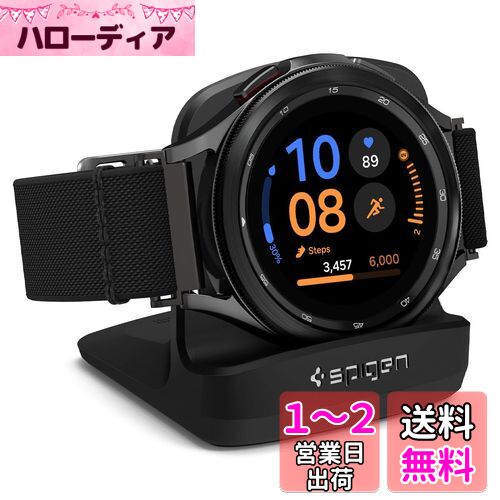 Spigen Galaxy Watch   Galaxy Watch 4 Classic Galaxy Watch 4 3 ...