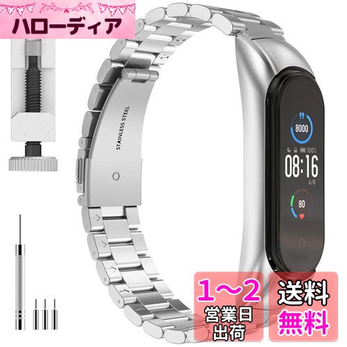 [GeeRic] Xiaomi mi Band 6 б 򴹥٥ mi band 5 б Х MiޡȥХ6 ؤ٥ X...
