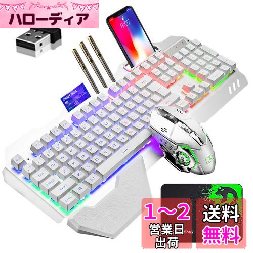 ߥ󥰥ܡɥޥåȡܡLEDХå饤ȡѸ4800mAh̵̡2400DPIޥRGB᥿ѥ...