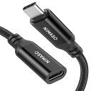 【送料無料】NIMASO USB Type C 延長ケーブル 1m usb-c 延長 USB 3.1 Gen2(10Gbps) 高速データ転送 5A急速充電 タイプC 延長コード usb-c 変換 iPad mini6 (2021)、iPad Pro、MacbookAir、Nintendo Switchなどと互換性があり NCA20G97