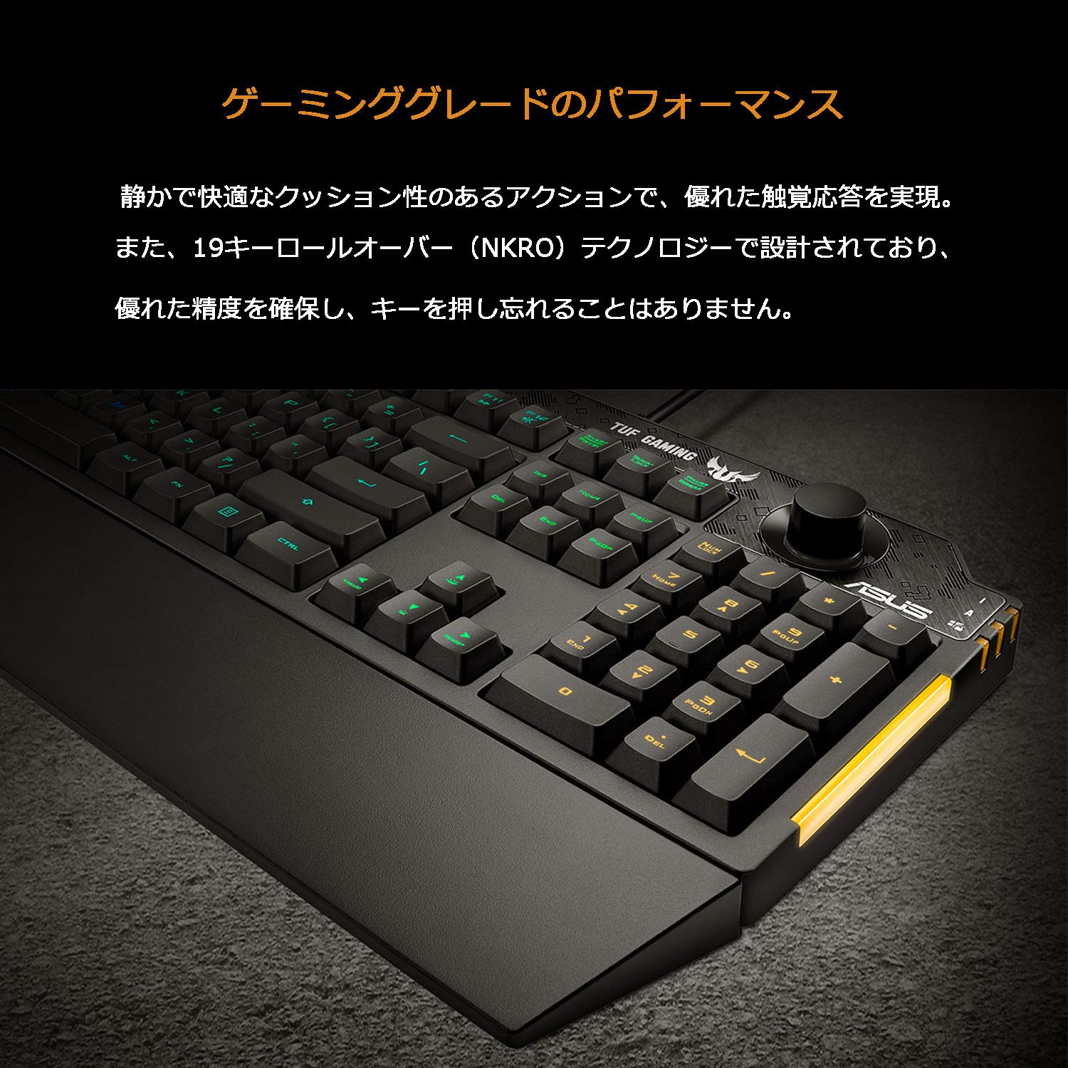 ASUS ゲーミングキーボード RA04 TUF GAMING K1/JP 専用ボリュームノブ 防水 RGB照明 リストレスト