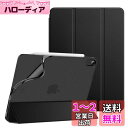 iPad Air 11インチ ケース(2024) Dadanism iPad Air 5 Air 4 カバー iPad Air 11インチ(M2)/第5世代 第4世代 10.9インチ ケース アイパッド エア11インチ オートスリープ PencilPro/第2世代ワイヤレス充電対応 PU+TPU 三つ折り スタンドケース 半透明 ソフト 適格請求(2)