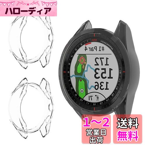 Miimall【2枚入り】対応Garmin(ガーミン) Approach S62専用ケース ガーミン Approach S62 カバー ソフト TPU材質 ぴったり対応 擦り傷防止 軽量 防衝撃 Garmin Approach S62 保護ケース バンパー（クリアX2枚）