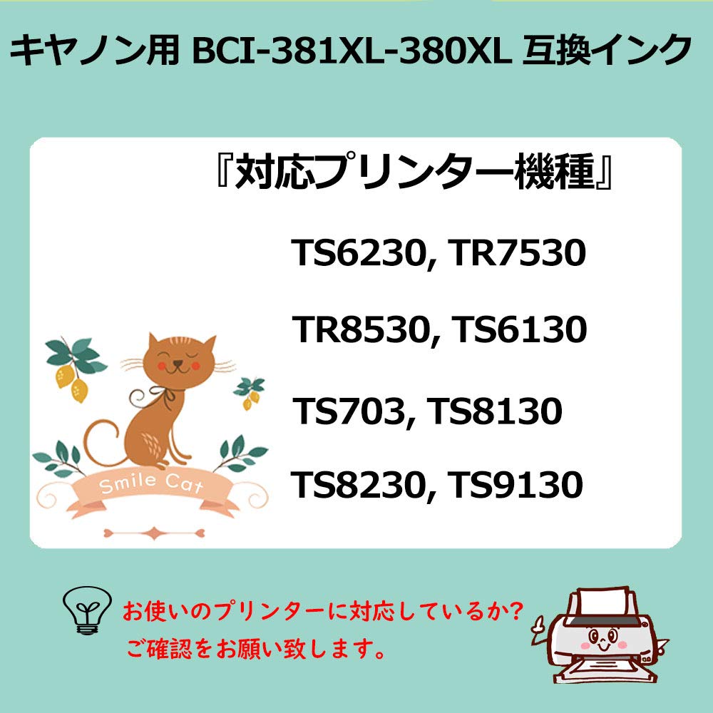 thum2
