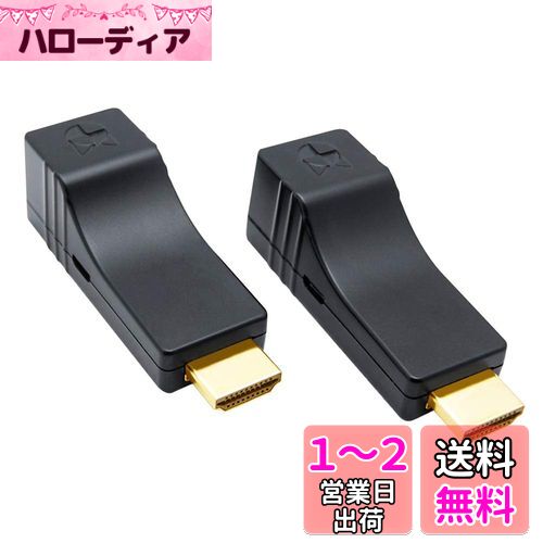 DDMALL HDMIƥ HDMIĹ 60MޤǱĹ CAT5e/CAT6֥ POC »ʤ 쥤ƥ󥷡ʤ ...