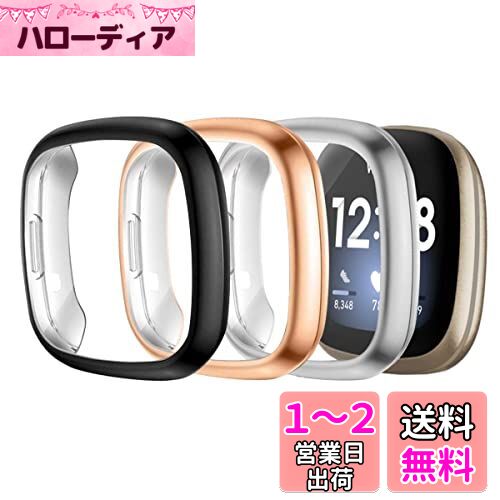 Seltureone 【3個セット】 Fitbit versa 3用ケース Fitbit sense用ケース 保護ケース 保護カバー 柔らかいTPU素材 フルーカバー 高速反応 脱着簡単 耐衝撃性 柔軟性 ブラック+シルバー+ローズゴールド