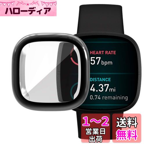 Fitbit Versa 3 ケース Fitbit Sense ソフトケース【ELMK】全面保護 耐衝撃 柔らかい メッキ 脱着簡単 TPU ウオッチ 保護ケース 超薄型 カバー フィットビット Versa3 / Sense バンパー 対応（ブラック）
