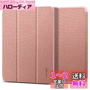 Spigen iPad Air5 ケース 2022 (第5世代) iPad Air4 ケース 2020 カバー スタンド Apple Pencil収納 耐衝撃 すり傷防止 軽量 カメラ保護 レザー オートスリープ シュピゲン アーバン・フィット ACS01944 (ローズ・ゴールド)(2)
