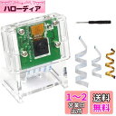 TRASKIT Raspberry Pi カメラモジュール 1080P 5M OV5647センサー ケース付き Raspberry Pi4B/3B+/3B/2B...