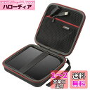 RLSOCO BUFFALO 外付け ドライブ収納ケースBUFFALO USB3.1(Gen1)/3.0 外付け DVD/CDドライブDVSM-PUV8U、DVSM-PLV8U2、DVSM-PTV8U3-WH/N、DVSM-PTV8U3-BK/N、BRXL-PTV6U3-BK/N、BRXL-PTS6U3-BK/N、 BRXL-PT6U2V/N、BRXL-PC6VU2等対応(2)