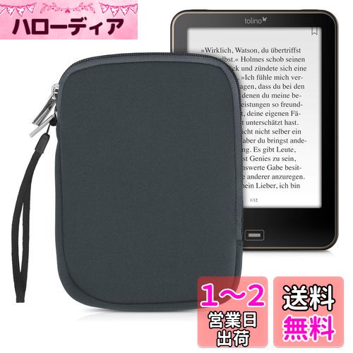kwmobile 汎用 電子書籍 保護ケース ネオプレン - 衝撃吸収 カバー グレー - 内寸法 17 x 12 x 2 cm kwmobile 汎用 電子書籍 保護ケース ネオプレン - 衝撃吸収 カバー グレー - 内寸法 17 x 12 x 2 cm