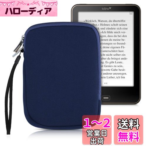 kwmobile 汎用 電子書籍 保護ケース ネオプレン - 衝撃吸収 カバー 紺色 - 内寸法 17 x 12 x 2 cm kwmobile 汎用 電子書籍 保護ケース ネオプレン - 衝撃吸収 カバー 紺色 - 内寸法 17 x 12 x 2 cm