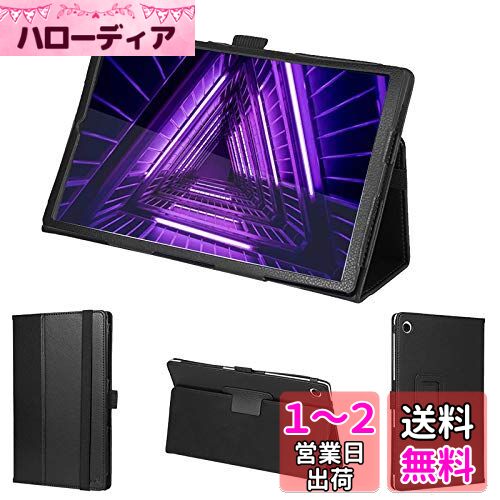 wisers åڥݸե Lenovo Tab M10 FHD Plus  С Υ ZA5T0292JP ZA...