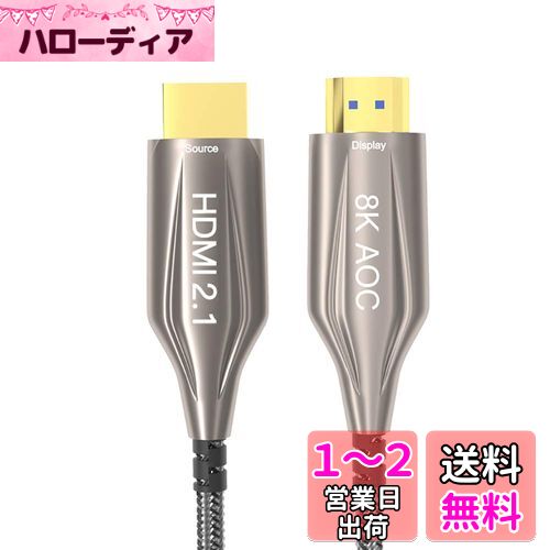 HengYu 8KեСHDMI ֥ 10m ץߥHDMI 8K ֥ HDMI 2.1֥ 8K@60 Hz...