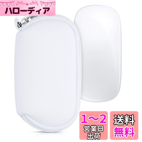 kwmobile б: Apple Magic Mouse 1 / 2  - ޥ ̵ޥ åѡդ ͥץ ...
