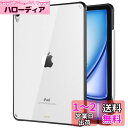 iPad air 11インチ ケース(2024) iPad air5 ケース iPad air 4 ケース 10.9インチ TiMOVO iPad Air 11インチ/第5世代/第4世代 ケース TPU縁+PC背面 iPad Air カバー 11インチ/5世代/4世代 滑り止め 軽量 一体感 耐衝撃 ストラップホール付き シンプル クリアケース ブラ