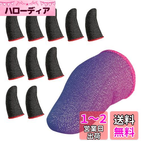 APNå(apnshop) ڥߥѻإå  FPS  ץ ⴶٶݥޥۥ إå 10Ķ...