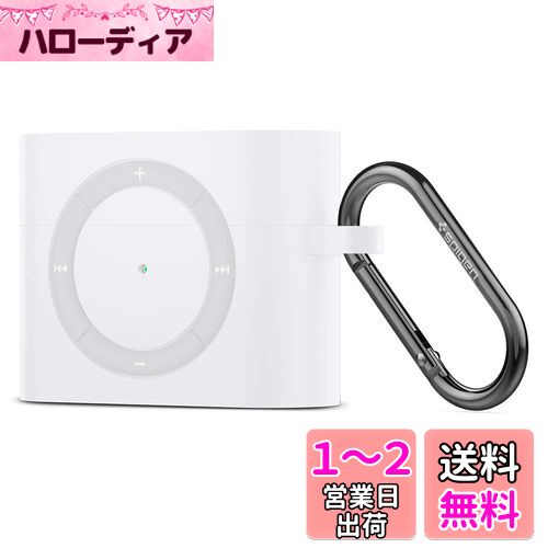 【Spigen】 AirPods Pro ケース カバー iPod shuffle 完全再現 カラビ ...
