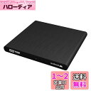 Archgon Android TV 対応 外付け ポータブル CD ...(2)