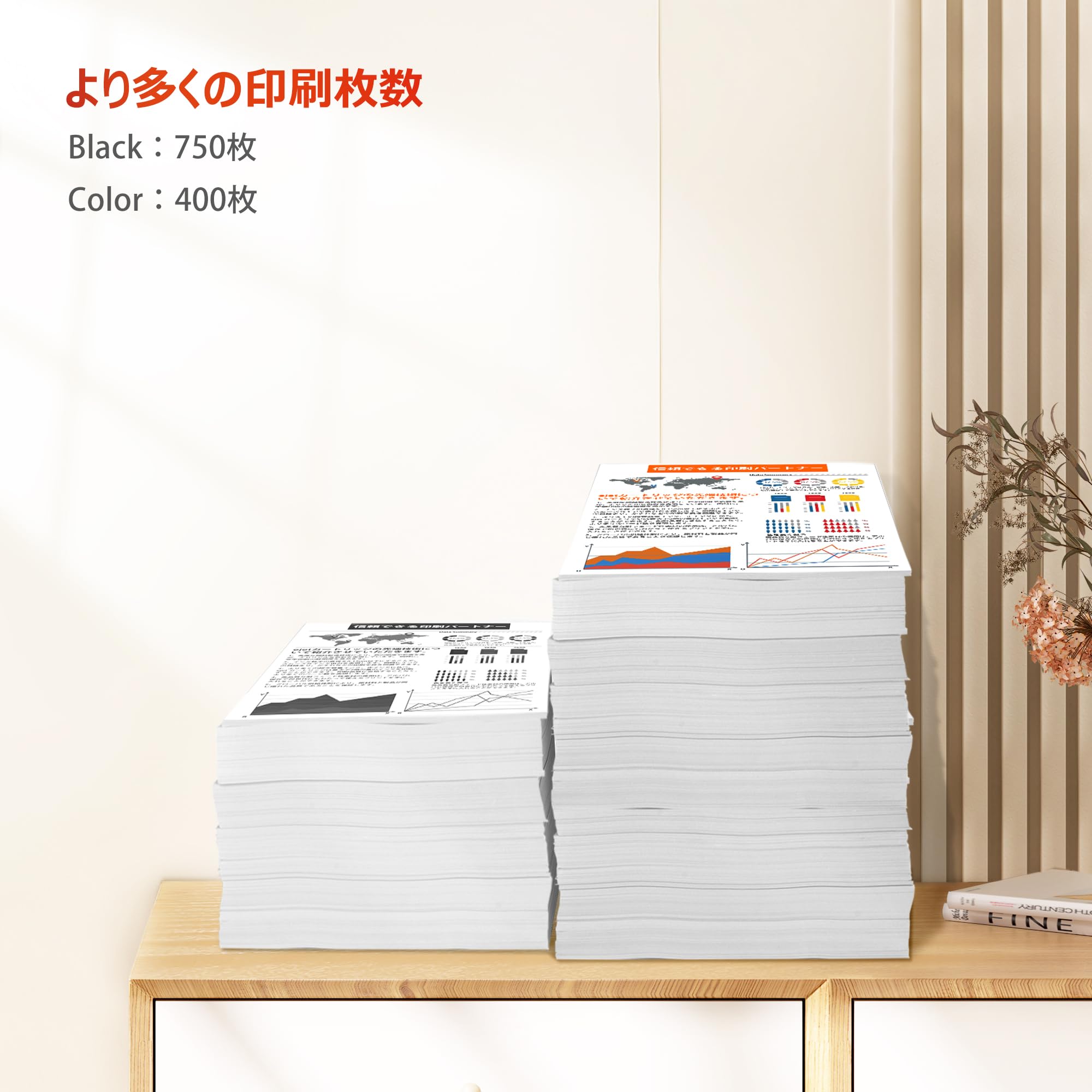 ejet KAM KAM-6CL-L エプソン 用 インク カメ epson 用 プリンター インク カメ 増量6色パック+ KAM-BK 3本(合計8本) エプソン 対応 EP-884AB EP-884AW EP-885AB EP-885AW EP-886AB EP-886AR EP-883AB EP-883AW 互換インク