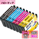 Kingway Epson用 エプソン MUG-4CL MUG 互換インクカートリッジ 4色セット×2 (計8個入り) 互換インク マグカップ 適応機種 EW-052A EW-452A残量表示機能付&最新チップ型(2)
