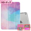 iPad 10.2 ケース 2021/2020/2019 iPad 9世代 ケース Dadanism 第9世代/第8世代/第7世代 アップル iPad 10.2インチ 2021/2020/2019モデル 半透明 カバー スタンドケース オートスリープ機能 軽量 薄型 PU+PC マイクロファイバー裏地 耐久性 全面保護 適格請求書発行可 梦(2)