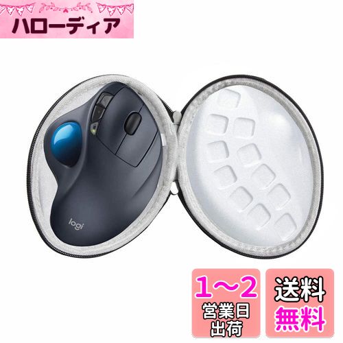Logicoolワイヤレストラックボール M570t 専用収納ケース-Hermitshell（アップグレード版）