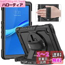 Timecity Lenovo Tab K10 / M10 Plus ケース 10.3インチ 2020 1メートルテスト 耐衝撃 頑丈 防塵 使いやすい 保護フィルム 360°スタンド ペンホルダー 紐付き シリコン製 ぴったり 現場仕事 多機能 レノボ Tab M10 Plus タブレット ケース 2020 (ブラック)(適格請求書