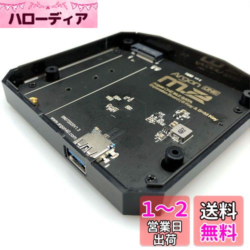 GeeekPi Argon ONE M.2ĥܡRaspberry Pi SSDܡɡM.2ĥܡɤΤߡ