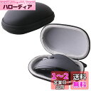 収納ケース用のロジクール Signature M650LGR L/M750LGR / M550LGR/ M705 ワイヤレスマウス保護収納ケース-WERJIA(2)