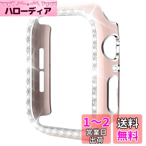 Miimall 対応Apple Watch1/2/3 保護ケース アップルウォッチ 38mm 専用カバー 傷防止 ラインストーン お洒落 キラキラ 超簿軽量 装着簡単 PC材質 Apple Watch 3 保護バンパー(38mm|縁:シルバーxピンク) Miimall 対応Apple Watch1/2/3 保護ケース アップルウォッチ 38mm 専用カバー 傷防止 ラインストーン お洒落 キラキラ 超簿軽量 装着簡単 PC材質 Apple Watch 3 保護バンパー(38mm|縁:シルバーxピンク)