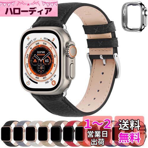 グルマンディーズ POKE-772A ポケットモンスター　Apple Watch 41/40mm対応シリコンケース　 メタモン