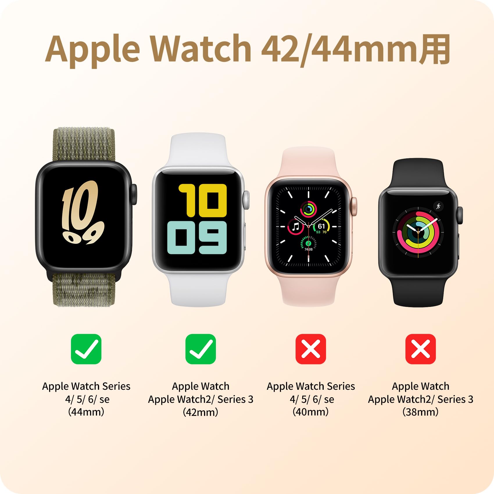 【6枚組】 NIMASO Apple Watch 44 / 42mm 用 保護 フィルム Apple Watch series SE(2023) SE (2022) / SE / 6 / 5 / 4 / 3 対応 アップルウォッチ 用 NSW21C202