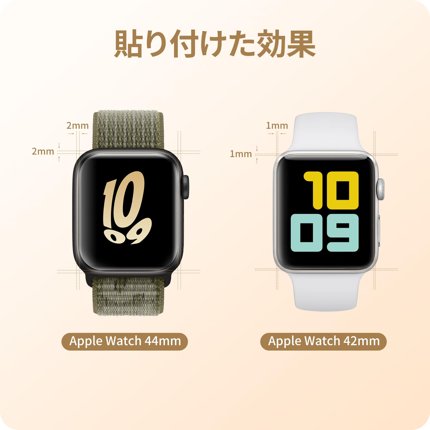 【6枚組】 NIMASO Apple Watch 44 / 42mm 用 保護 フィルム Apple Watch series SE(2023) SE (2022) / SE / 6 / 5 / 4 / 3 対応 アップルウォッチ 用 NSW21C202