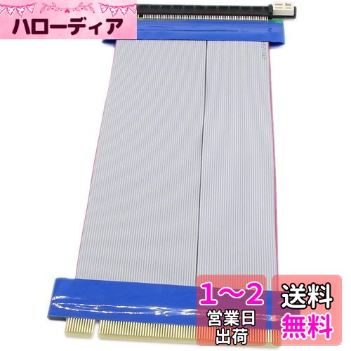 SinLoon pci-e 16x 饤 pci-E 16X-16X᥹ Ĺ֥֥ pci express Ĺ...