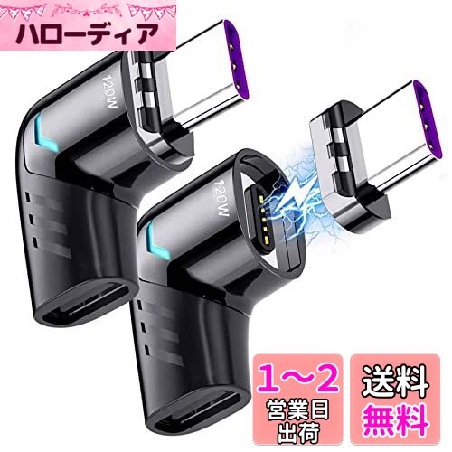 Sisyphy USB Type C  ץ2סc ޥͥå L Ѵ ץUSB2.0б PD3....