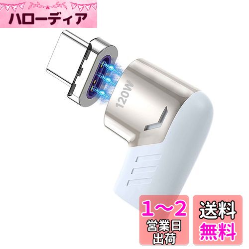 Sisyphy USB Type C  ץc ޥͥå L Ѵ ץUSB2.0б PD3.0 120W...