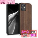 kwmobile スマホケース 対応: Apple iPhone 12 / iPhone 12 Pro ケース - 木製 携帯ケース TPUバンパー - ナチュ...