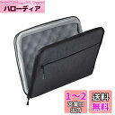 エレコム パソコン/PCケース 耐衝撃 MacBook Air 13 (2020 / 2019 / 2018年) MacBook Pro 13 (2020 / 2019 / 2018 / 2017 / 2016年) ブラック BM-IBPM2013BK(2)