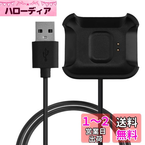 kwmobile ť֥ б Xiaomi Mi Watch Lite/Redmi Watch USB Ŵ - ޡȥå...