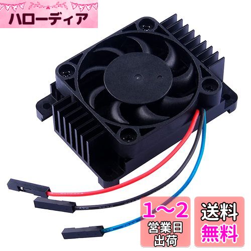 饺٥꡼ѥԥ塼ƥ󥰥⥸塼4ŬPWMեդGeeekPiߥ˥ҡȥRaspberry Pi CM...
