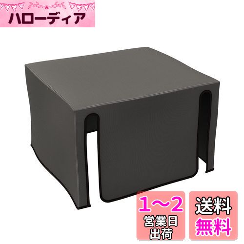 kwmobile 対応: Epson WorkForce WF-7840DTWF カバー - プリンターカバー 保護ケース ほこり防止 不織布 ダークグレー
