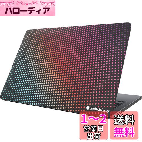 【SwitchEasy】 MacBook Air M1 13 / MacBookAir 13インチ 対応 ケース カバー 薄型 ドット 柄 保護 ハードケース 排熱口/滑り止め 付 おしゃれ スリム 保護ケース 傷防止 ケースカバー [ Apple マックブックエアー A2337 A2179 A1932 2020-2018 対応 ] Dots レインボー