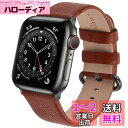 Litchi アップルウォッチ バンド レザー apple watch ベルト iwatch バンド 革 appleウォッチ 皮ベルト45mm 44mm 42m...